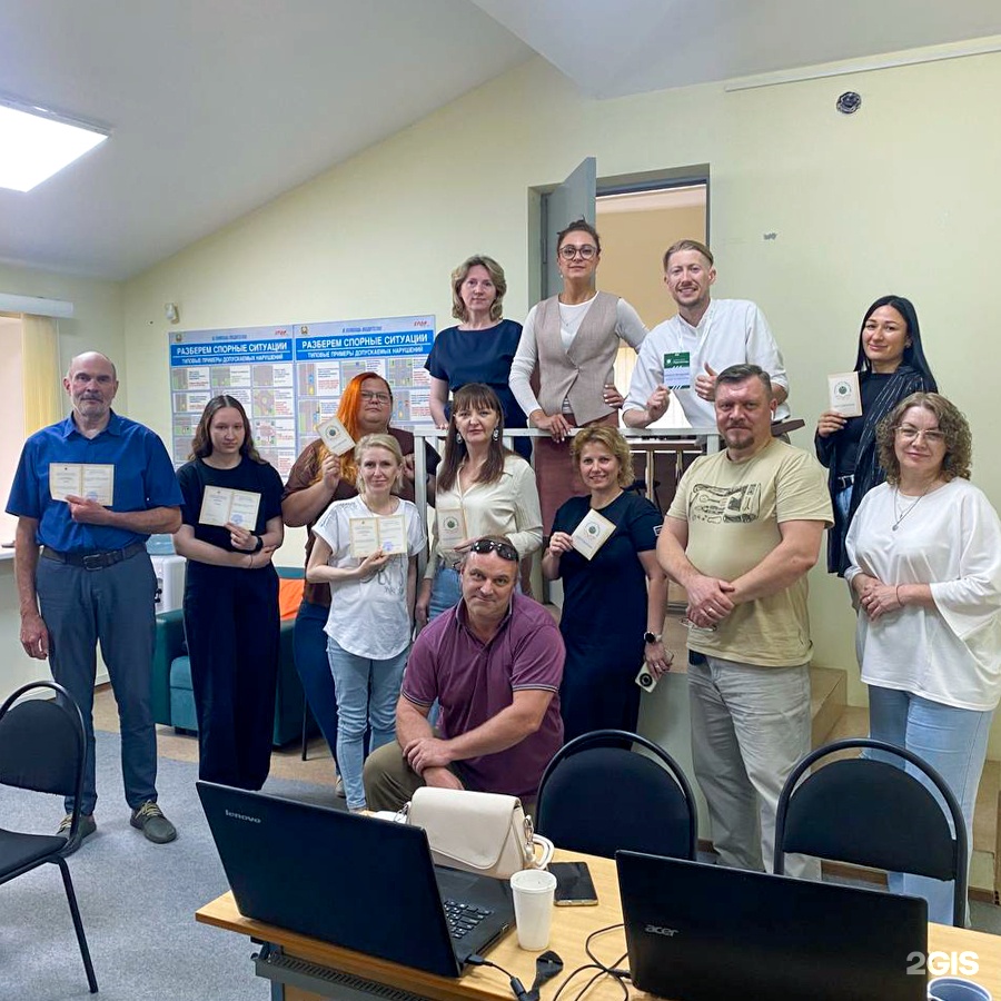 Учебному центру «Перспектива-Миасс» — 10 лет!