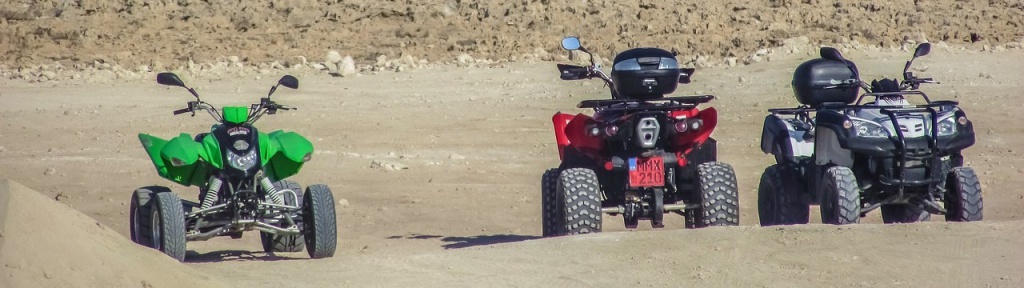 права на квадроцикл