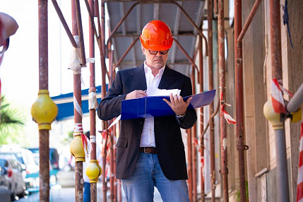 Обучение по охране труда