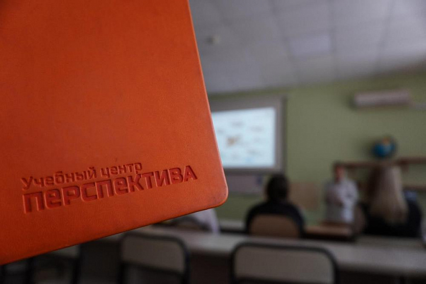 Вебинары