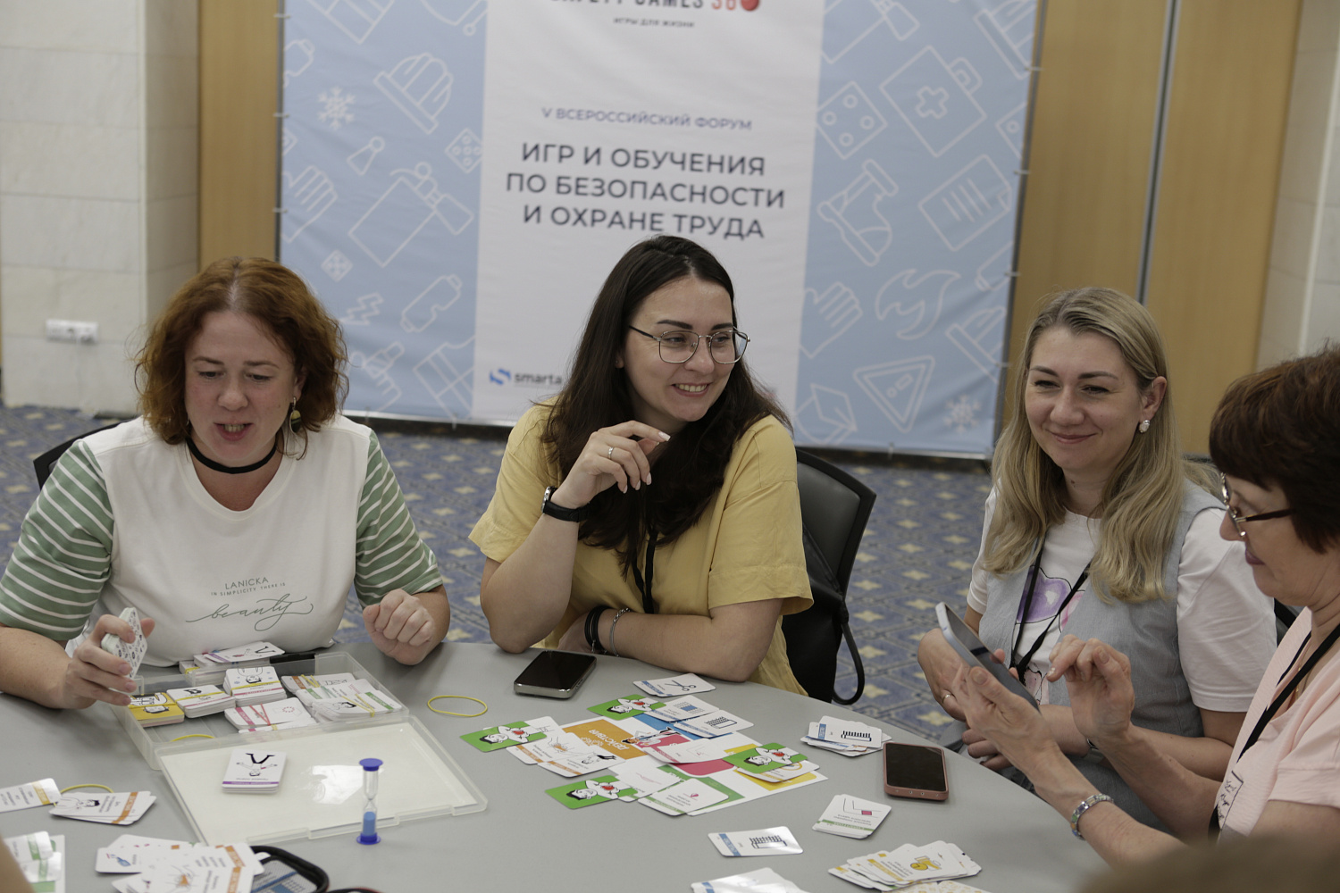 От формальности к вовлечённости: геймификация в обучении по охране труда